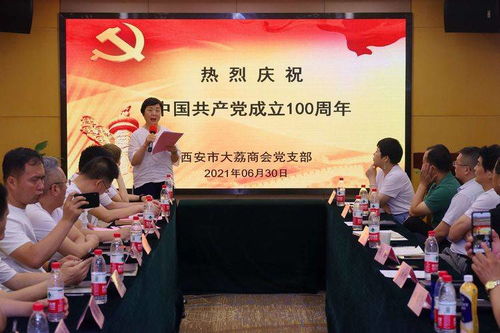 七月 致敬中國(guó)共產(chǎn)黨的百年華誕——文化藝術(shù)交流活動(dòng)策劃