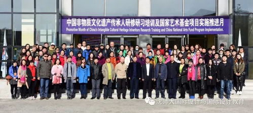 中國國家藝術(shù)基金非遺剪紙意大利交流展紀(jì)實 傳承與創(chuàng)新的跨文化對話